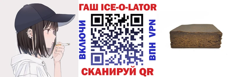 Что такое Карачев Конопля mega tor Бутират МЕФ Cocaine
