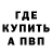 Амфетамин VHQ {Poliana}