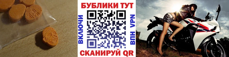 ЭКСТАЗИ Philipp Plein  даркнет как зайти  Карачев  blacksprut ссылки 