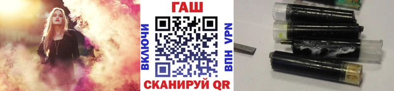 Гашиш индика сатива  Карачев 