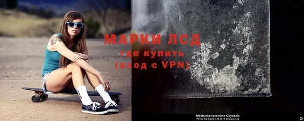 меф VHQ Абаза