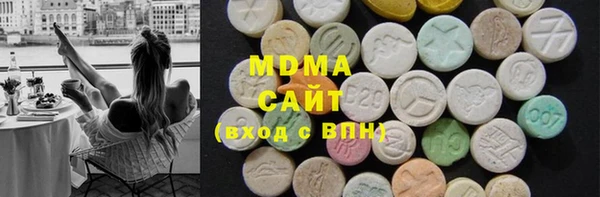 гашиш Алексеевка