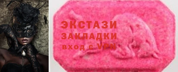 меф Алзамай