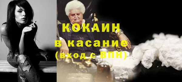 меф Алзамай