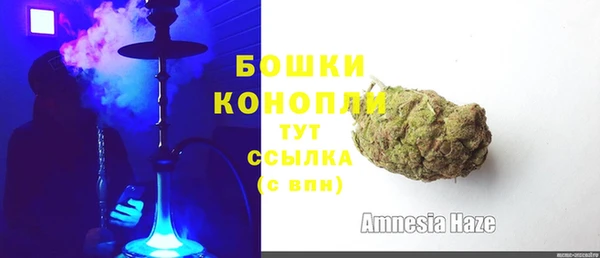 альфа пвп VHQ Покачи