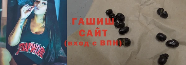 гашиш Алексеевка