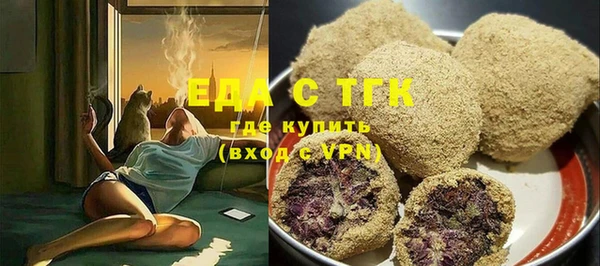 меф VHQ Абаза