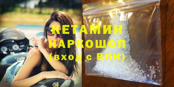 меф VHQ Абаза