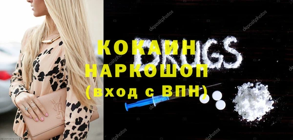 меф VHQ Абаза