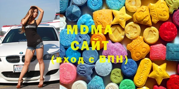героин Абдулино