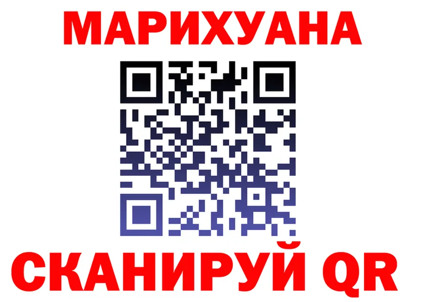 А ПВП СК рабочий сайт это MEGA Карачев