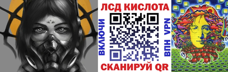 Марки N-bome 1500мкг  Карачев 
