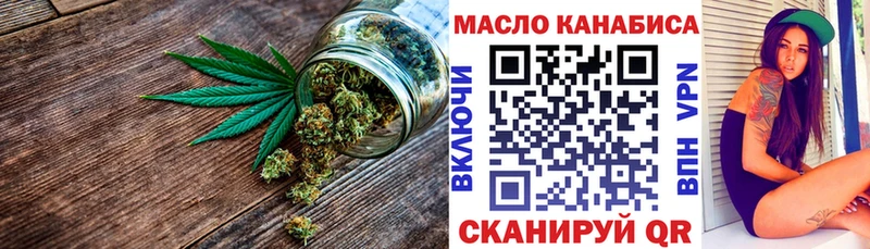 Дистиллят ТГК вейп с тгк  хочу   KRAKEN как зайти  Карачев 