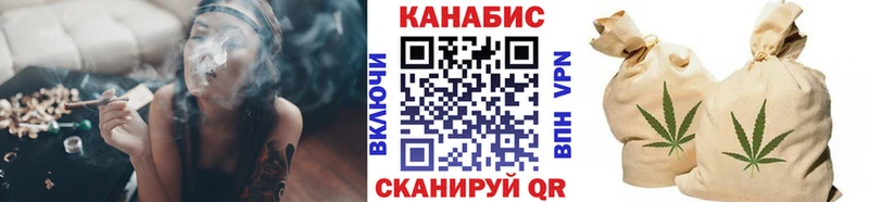 МЕГА как зайти  Карачев  Бошки марихуана SATIVA & INDICA 